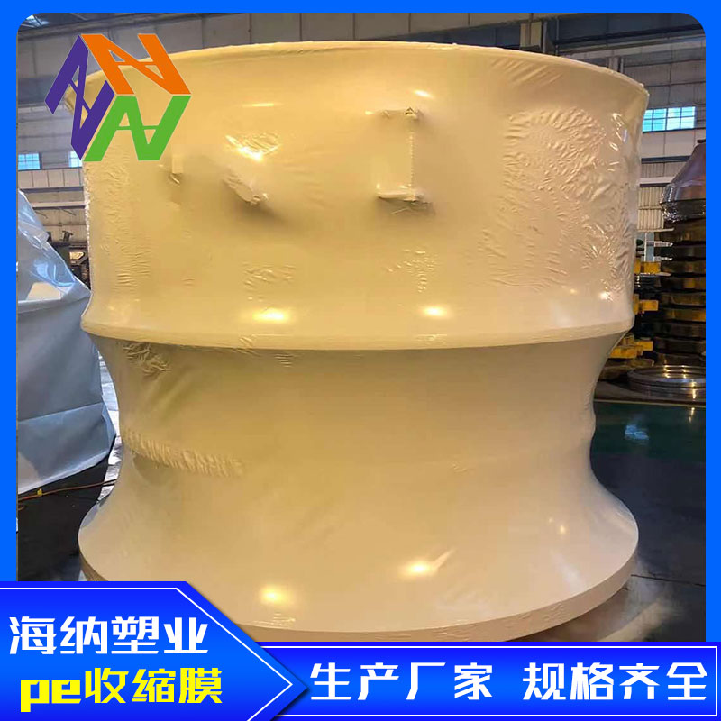 邯郸托盘立体收缩袋如何定制